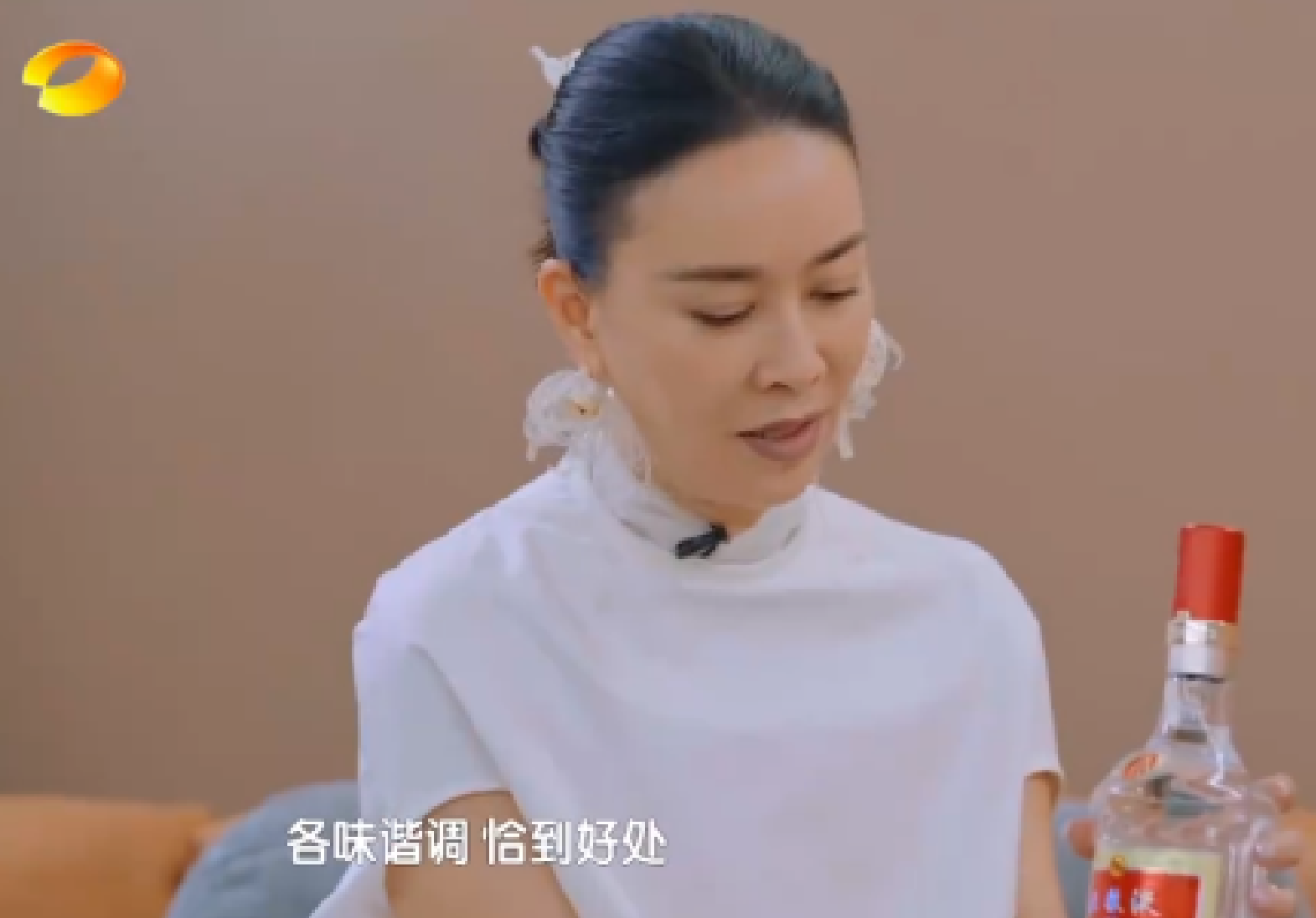 那英喊“耶”，唱得洒脱
