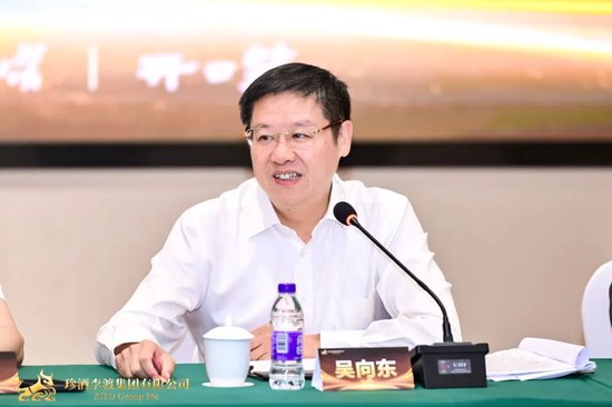 吴向东：珍三十转向流通渠道，实现了稳健增长