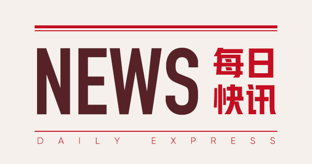 碳酸锂：6 月市场重心回落，7 月或对峙
弱势