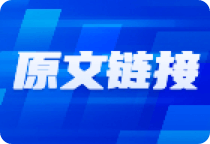国防军工反弹，资金入场显疲态