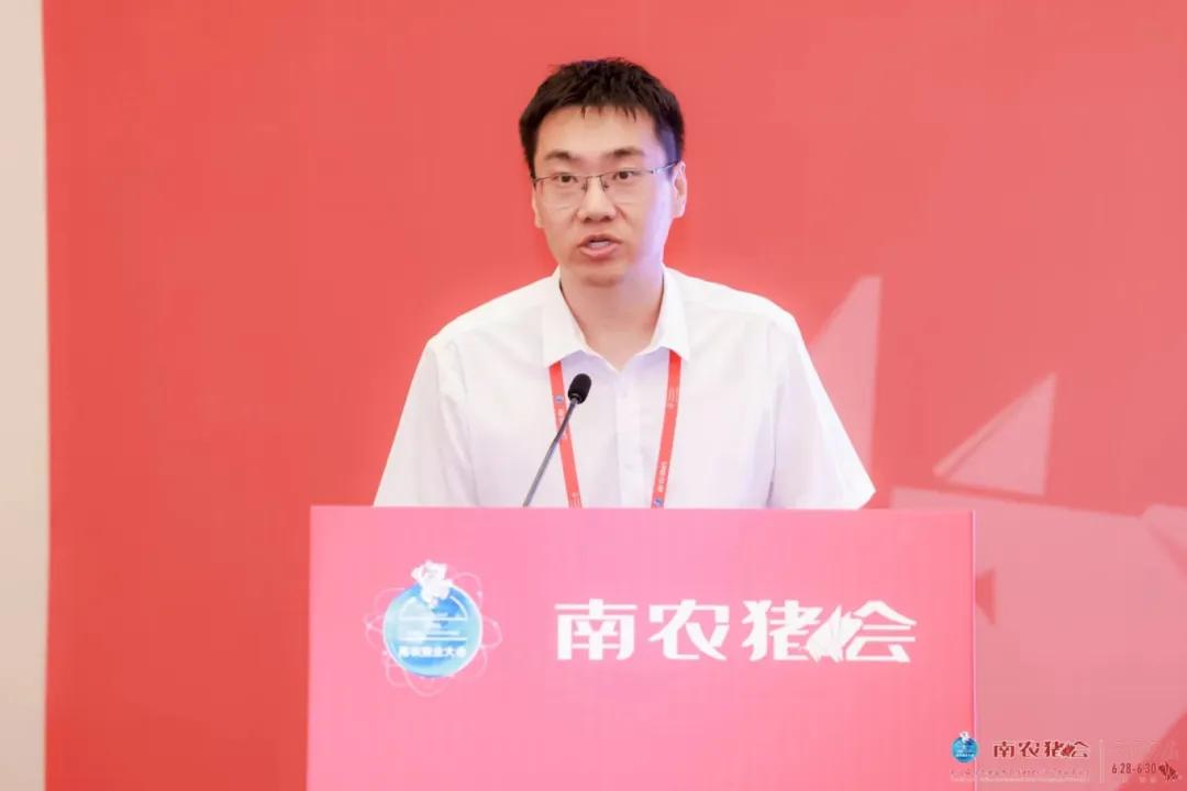 全国生猪首席联席会议成功召开