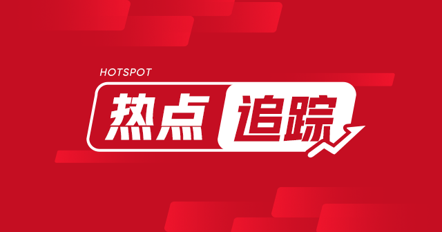 抱负
汽车：7月内推送无图NOA，百万公里行驶里程验证技能
